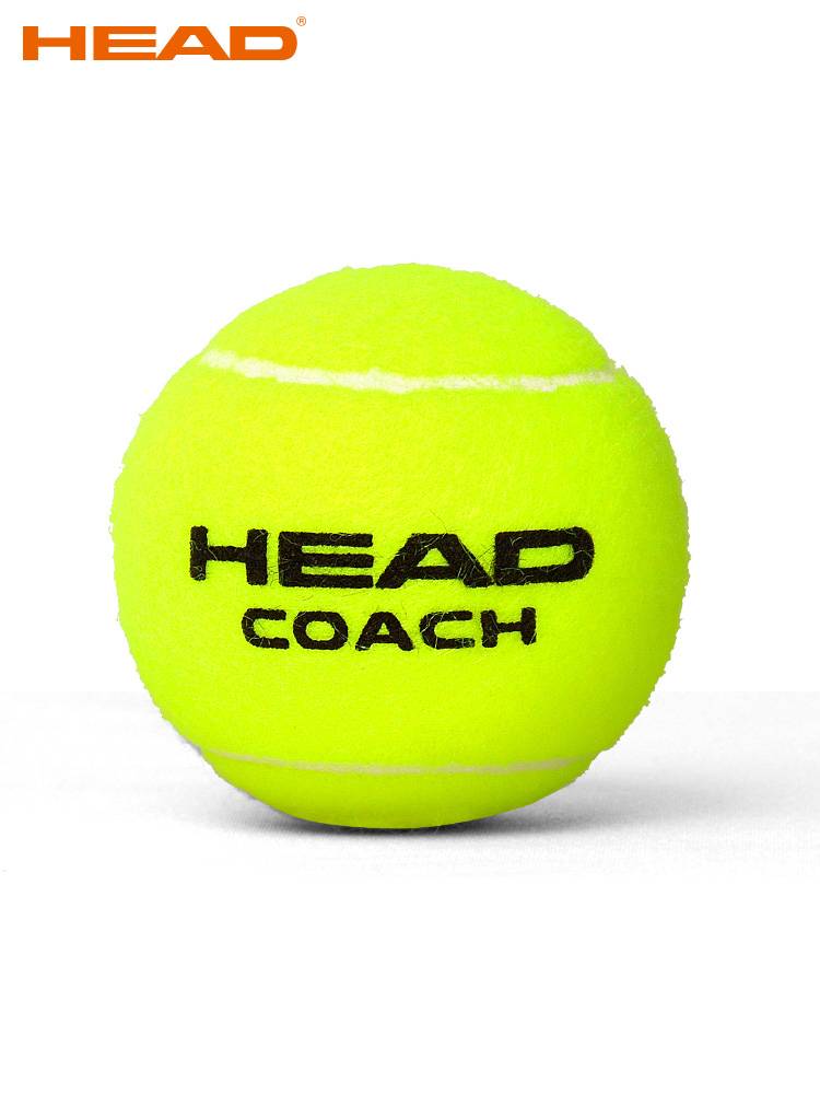 Head Hyde 72 bags without pressure training competition wear resistance containing wool elasticity, good tennis