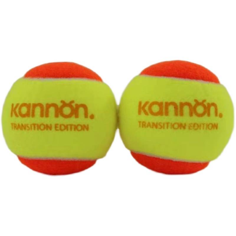 Kannon Kanglong Tennis Child Training Orange Ball Crown Teng Group Youth Low Orange Tennis Training Special Tennis