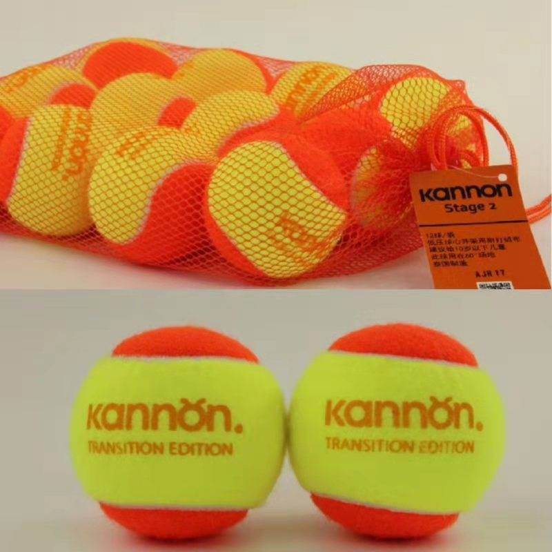36 orange low-pressure balls (for children)