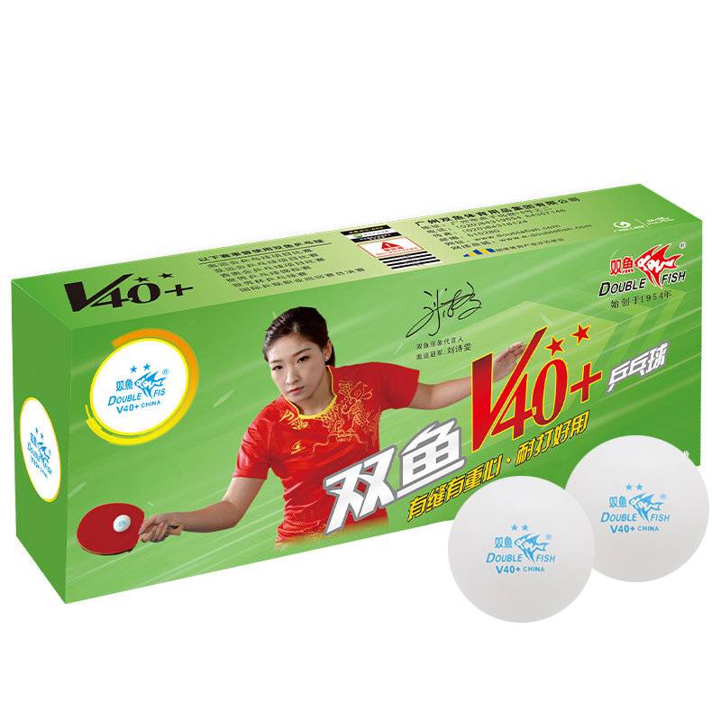 Pisces Table Tennis V40+Samsung Goldfall One Star Training 3 -Star Star Tennis White Yellow New Material World Cup