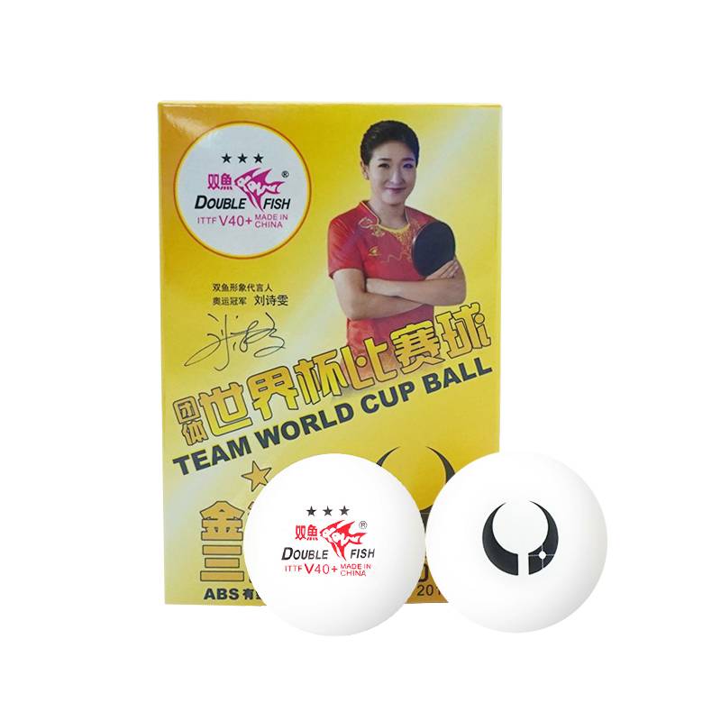World Cup Golden Samsung Ball (6 Pack) White