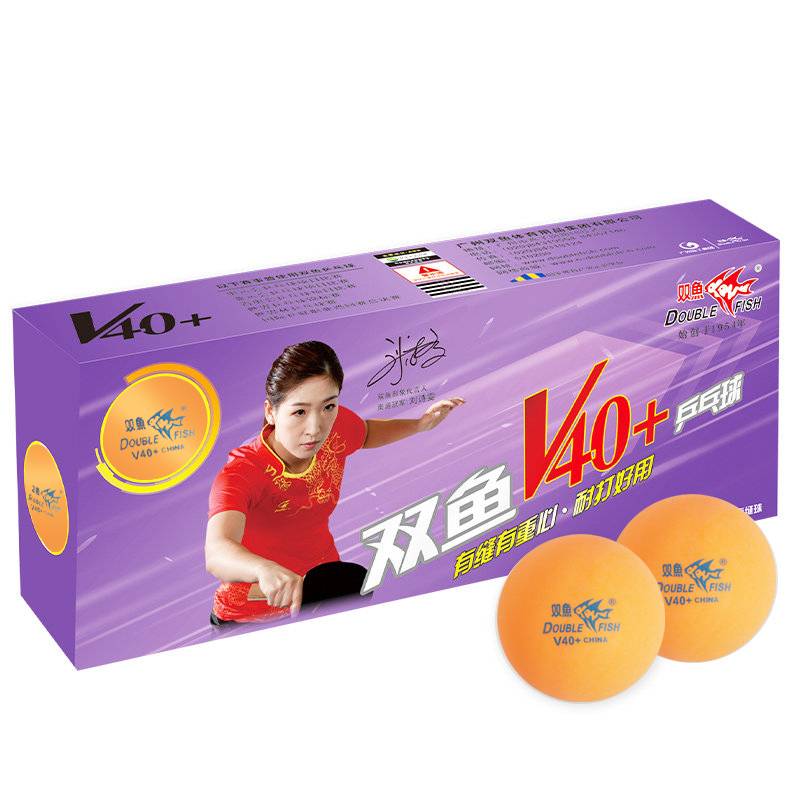 Show Wing V40+Starless (10 Pack) Orange