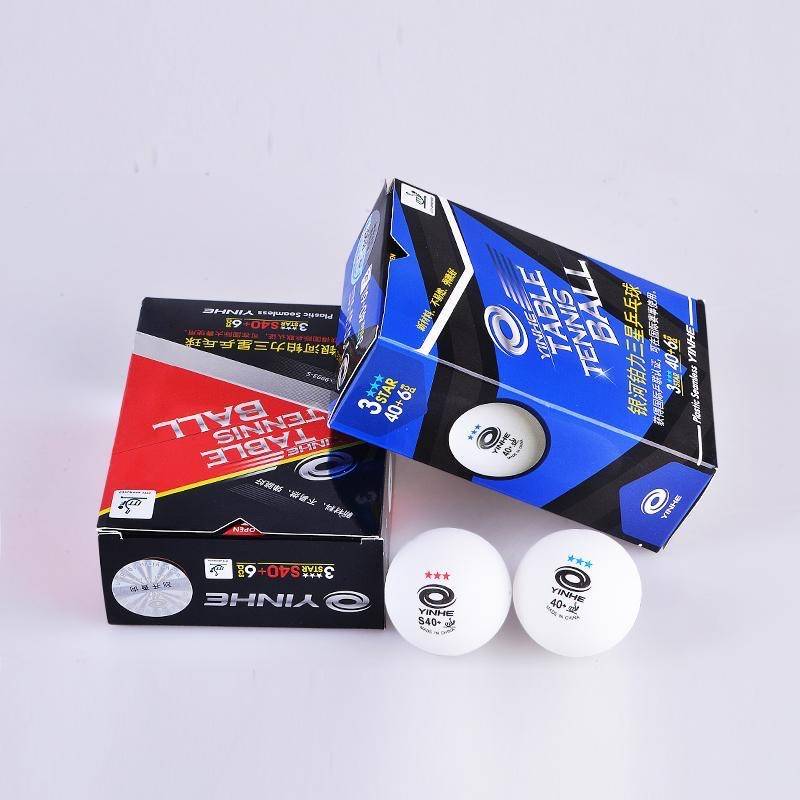 Galaxy New Materials Seamless Samsung Table Tennis 40+ Platinum 3 Planet Training Elastic Professional Competition is sewing