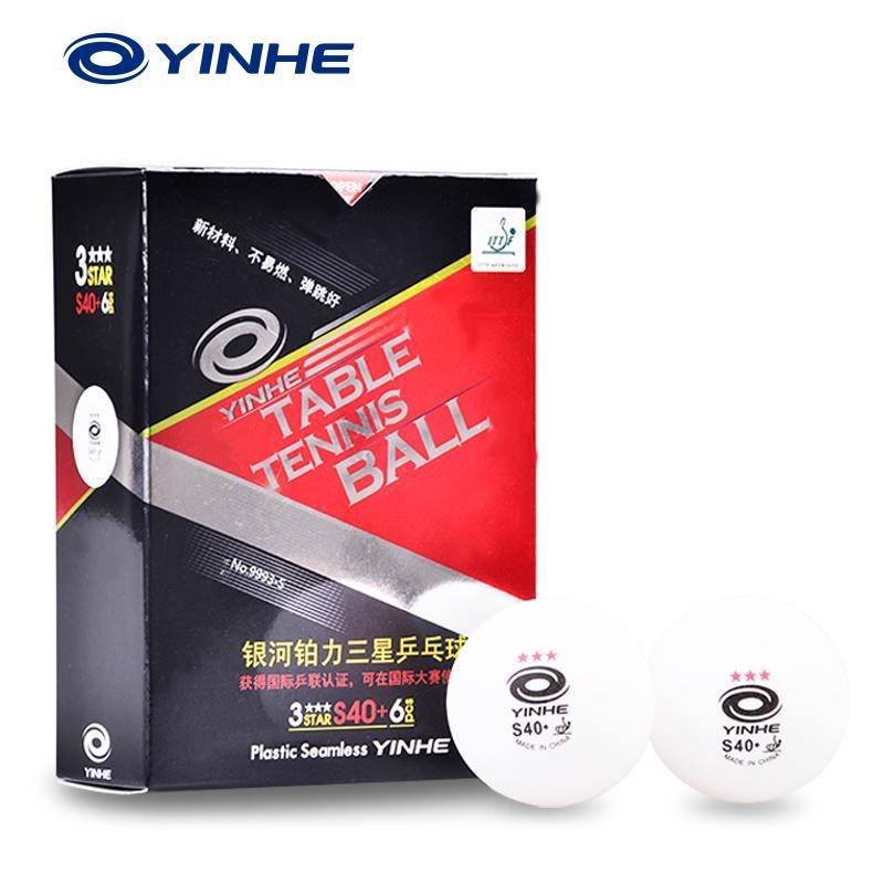 Galaxy New Materials Seamless Samsung Table Tennis 40+ Platinum 3 Planet Training Elastic Professional Competition is sewing
