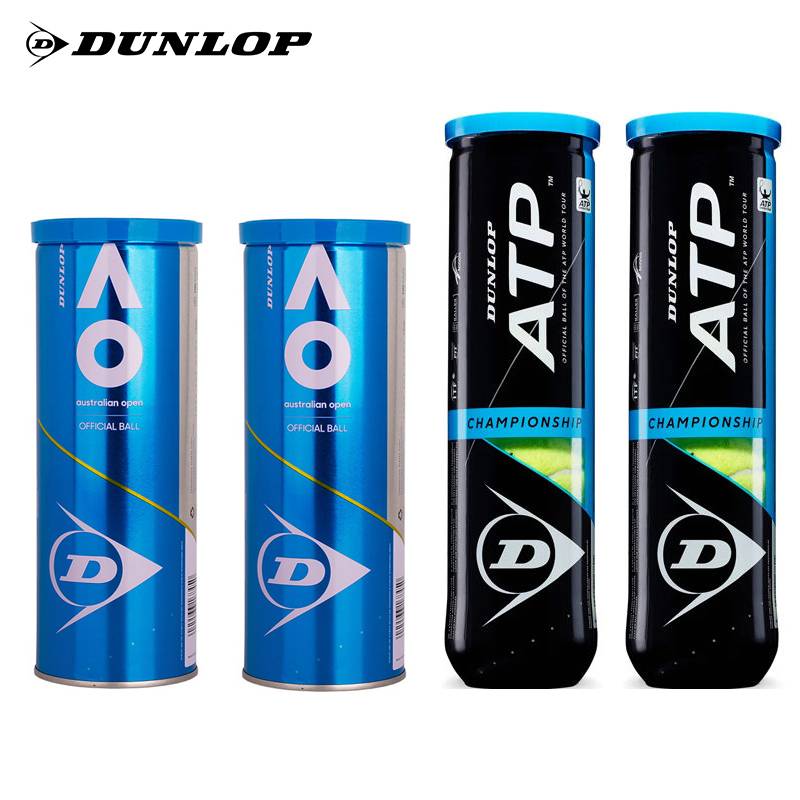 Dunlop Dunlop tennis tank Ao.com AO game ball at ATP TOUR training ball 3 capsules and 4 pieces