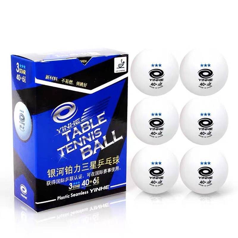 Galaxy New Materials Seamless Samsung Table Tennis 40+ Platinum 3 Planet Round and High Bomb Special Special Ball Genuine