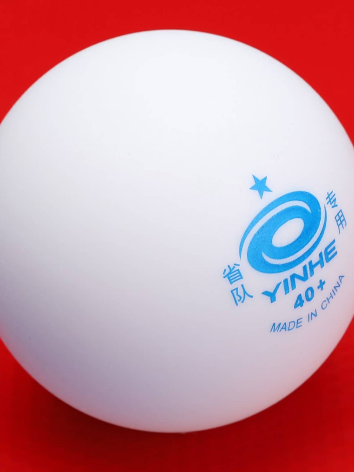 Galaxy Platinum One Star Table Tennis Competition Training 40+ New Materials Seamless Children Practice Tennis Tennis 100
