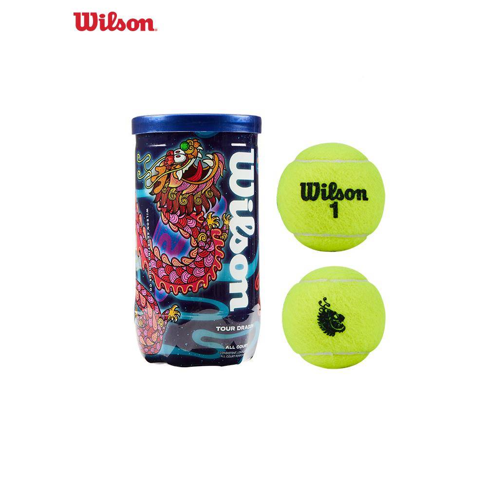 2024 new 2024 new Wi ritual lso shock n Weishenglong year limited tennis box avoidance funny hand glue collection