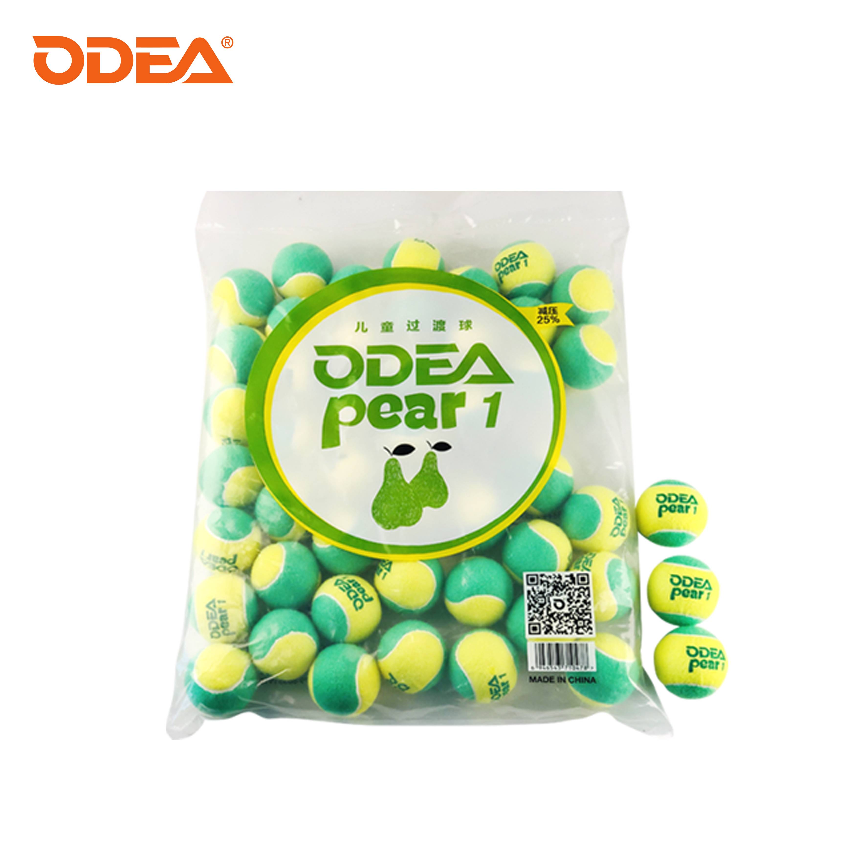 Odil tennis children's beginner tennis training ball children tennis training tennis short tennis child tennis
