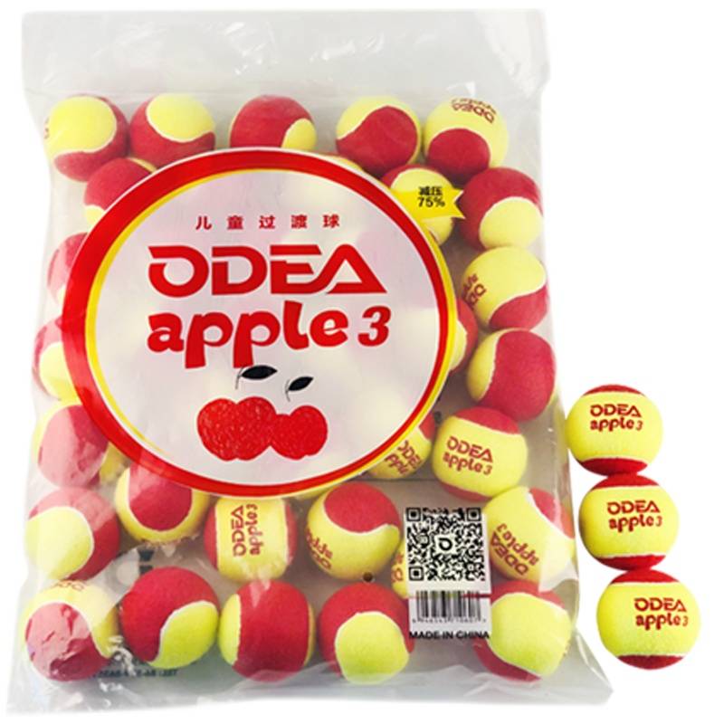Odil tennis children's beginner tennis training ball children tennis training tennis short tennis child tennis
