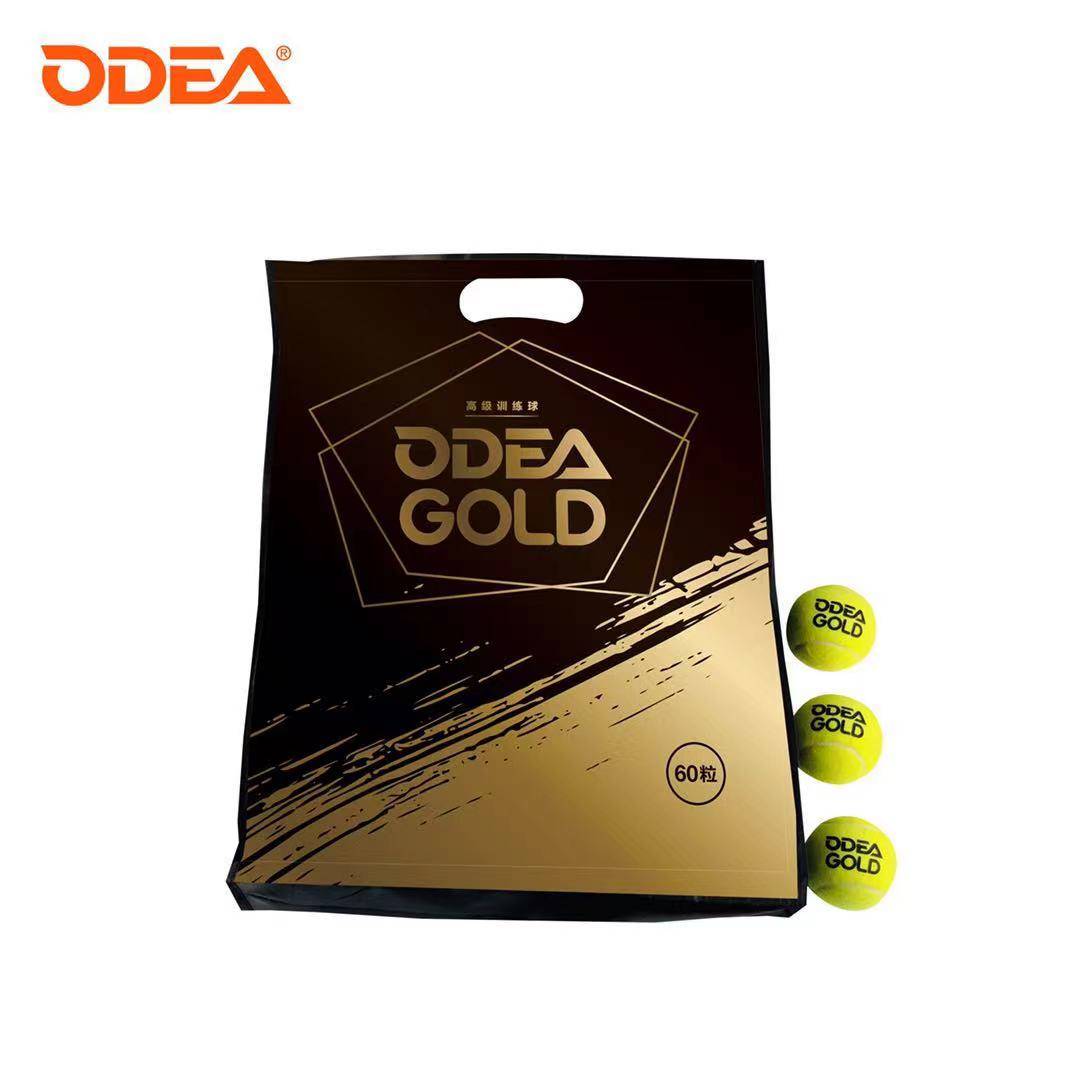 ODEA ODEA training ball tennis adult beginner advanced senior training GOLD ball high bullet resistance