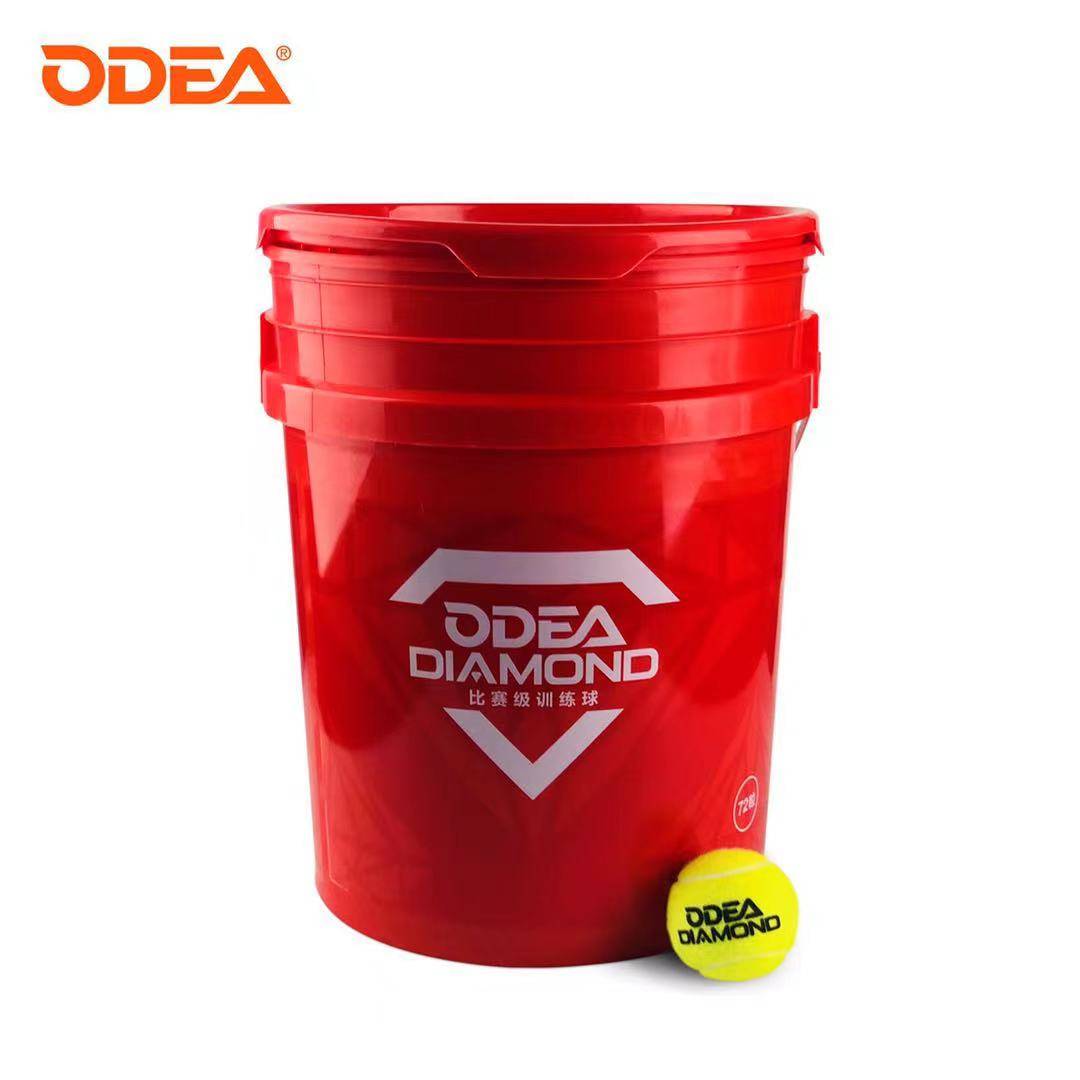 ODEA ODEA training ball tennis adult beginner advanced senior training GOLD ball high bullet resistance
