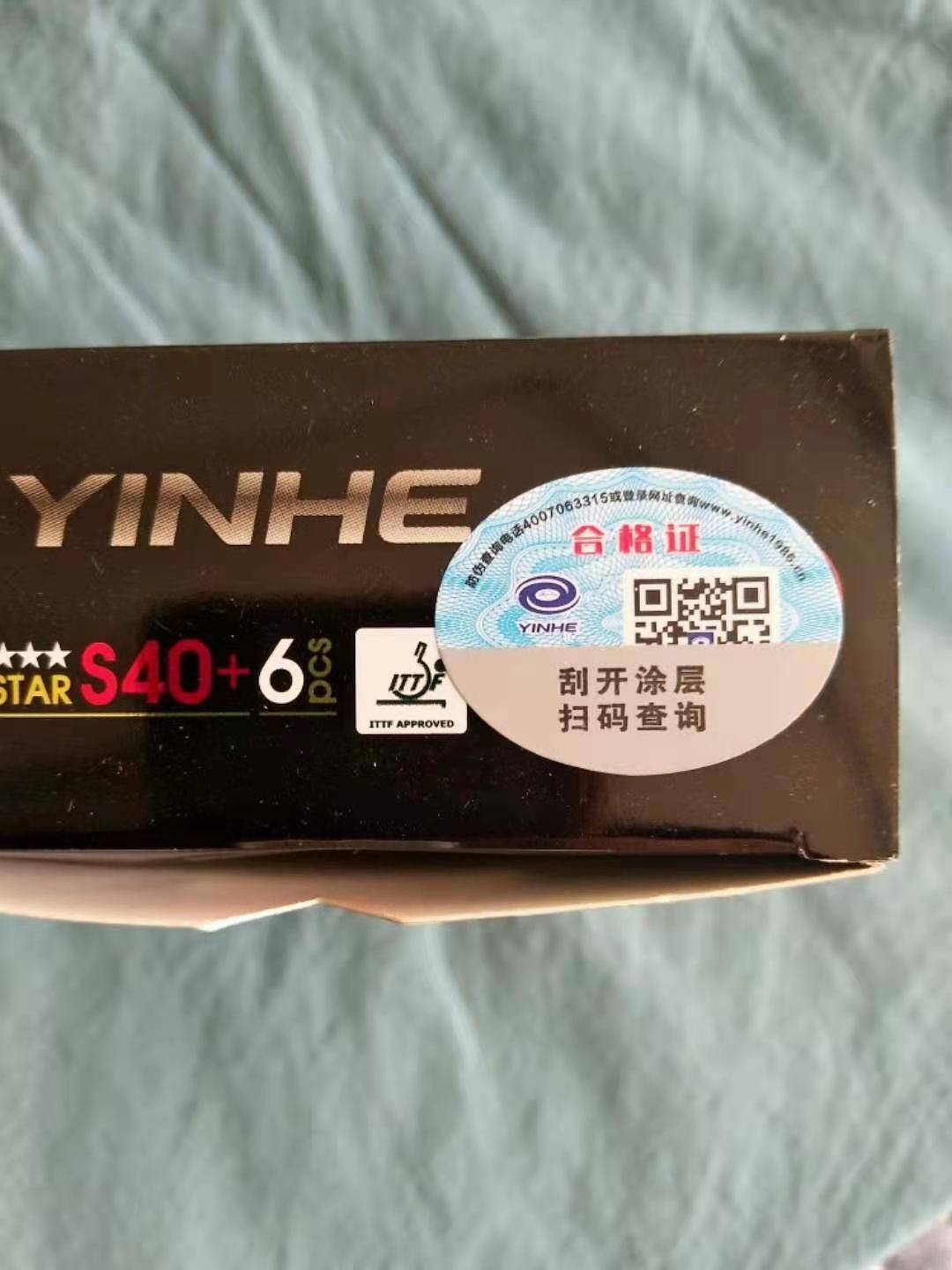Authentic Galaxy Platinum Light Red Samsung S40+Seamless Table Tennis Game Training Special Table Tennis Seamless Ball