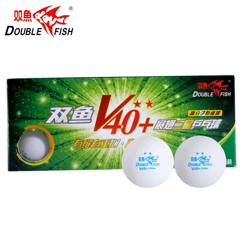 Pisces Table Tennis V40+MM Showing Wing Wing Sanxing ABS New Materials 3 Star Corps Training Ball