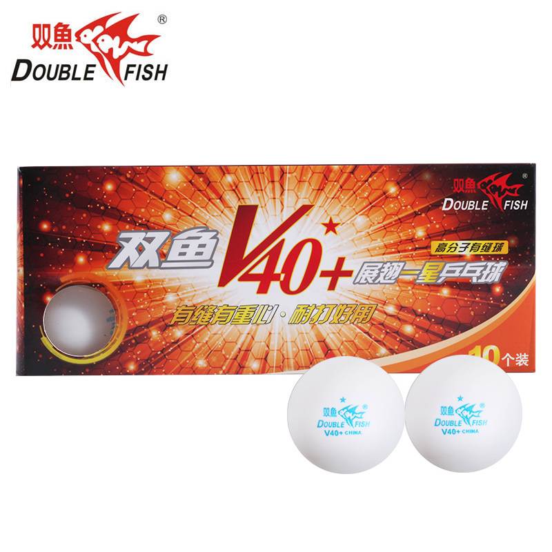 Pisces Table Tennis V40+MM Showing Wing Wing Sanxing ABS New Materials 3 Star Corps Training Ball