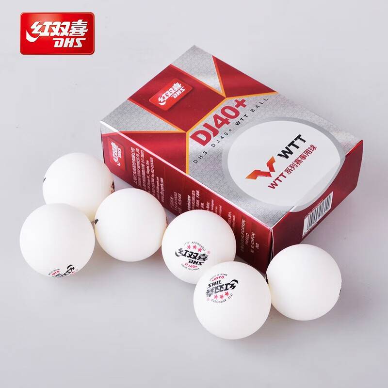 Red Double Happy Table Tennis Three Star One Star Two -Star Two Top 40+ competition training room high bombs