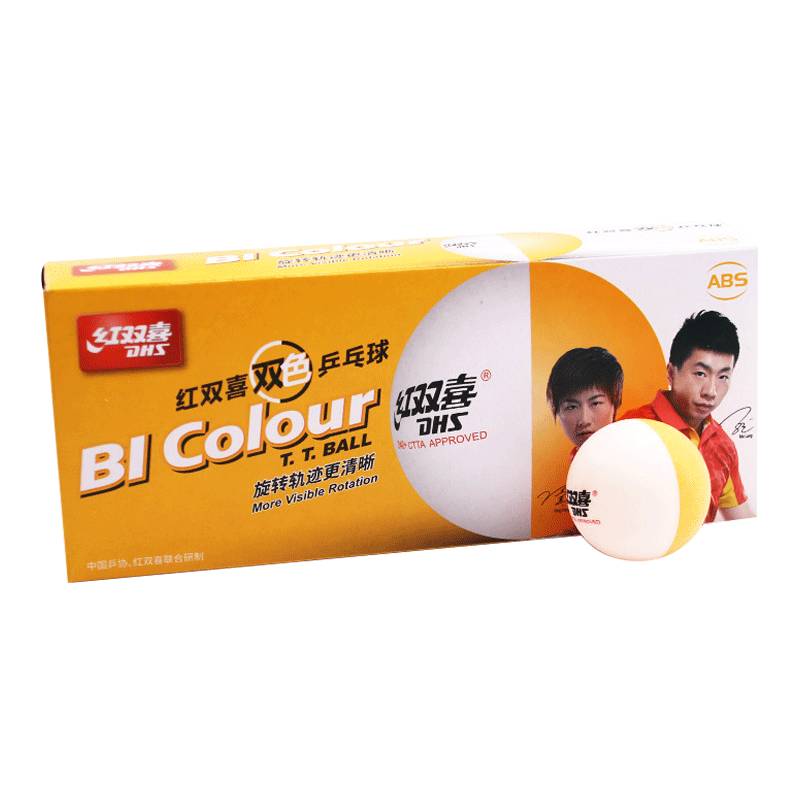 10 two -color balls