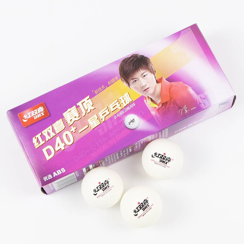 Red Double Happy Table Tennis Top Table Tennis Top One Star Two -Star Samsung D40+Professional Training Competition Indoor and Outside Yellow and White Ball