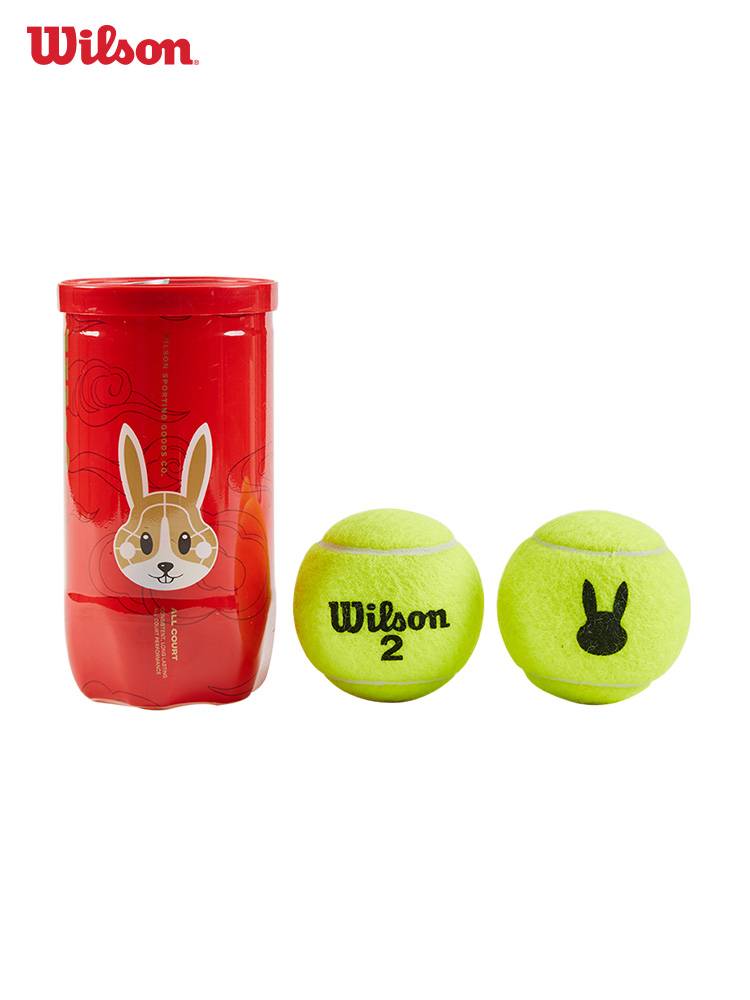 New Wilson Wilsheng Rabbit Year Tennis professional game ball rabbit year shock absorber Spring Festival collection gift gift