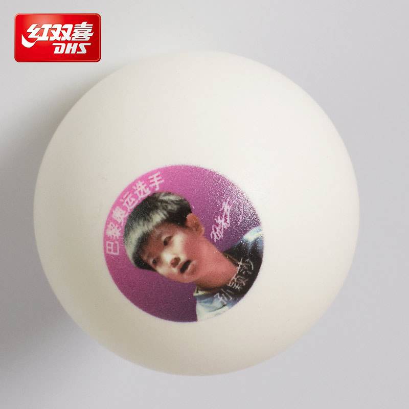 Red Shuangxi 2024 Paris Olympic Table Tennis Malaysia Pigram Champion Chen Meng Sun Yingsha Wang Chuqin Memorial Ball