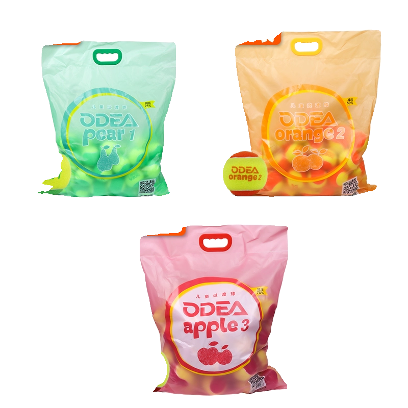 ODEAR ODER Tennis Gold/DD3/DD2/DD8 Children's Reduction Red Ball Orange Ball Green Ball High Bullet