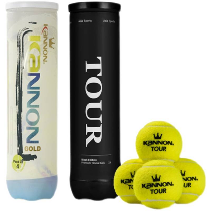 Kannon Kanglong Crown Tennis Tour Professional Golden Crown Training for Getting Getting High Elastic Competition Tennis