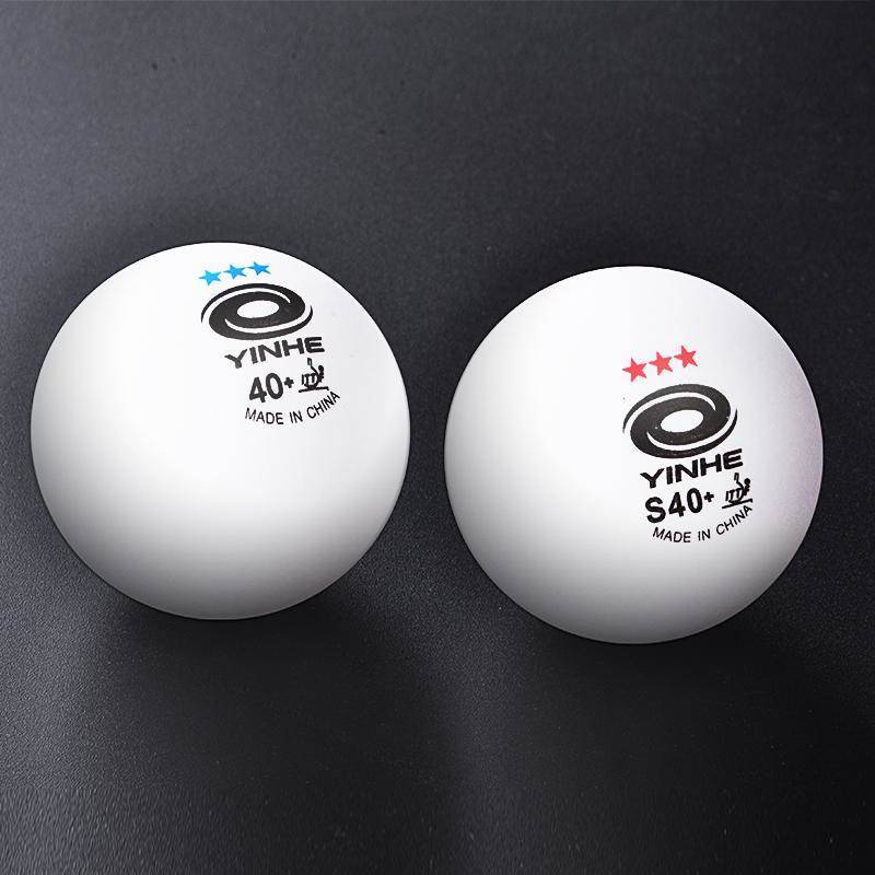 Galaxy New Materials Seamless Samsung Table Tennis 40+ Platinum 3 Planet Training Elastic Professional Competition is sewing