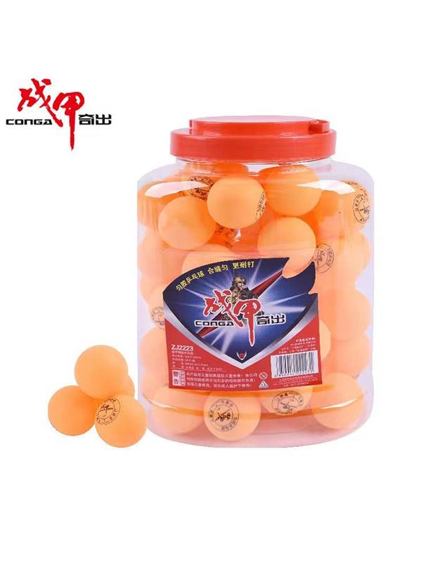 Table Tennis Genuine Battlefront 60 barrel loading bags new materials 40+ high bombs resistant professional training