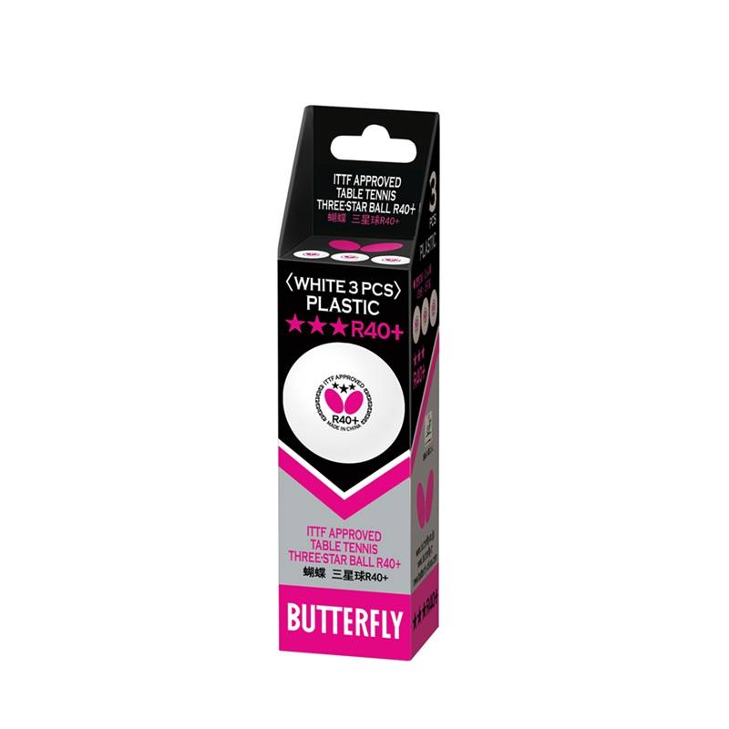 Butterfly table tennis three -star game 3 Samsung table tennis 3 new materials 40+ butterfly brand table tennis