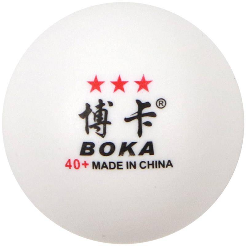 50 20 Poka table tennis three -star new materials 40 professional soldiers multi -ball training