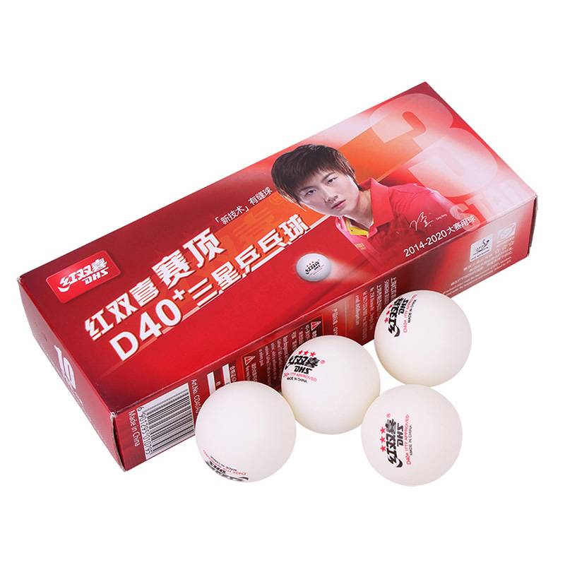 Red Double Happy Table Tennis Table Tennis Table Tennis Championships WTT Tokyo Competition Yixing Children's Interior Training Army Genuine