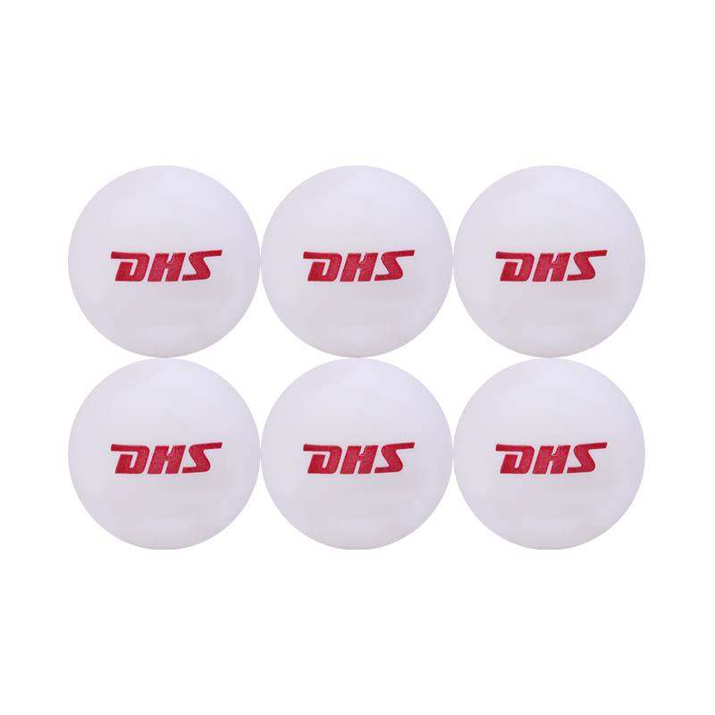 Red Double Happiness Training Ball [50]