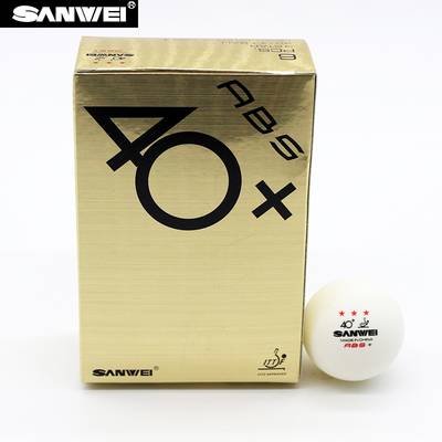 There are 6 stitches in the three -dimensional gold box