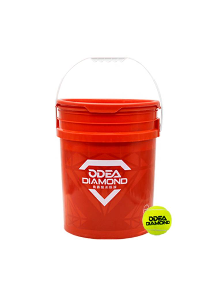 ODEAR ODER Tennis Training Pass Adult Children Without Pressure DD2 DD8 DD8 GOLD Primary School Practice Ball