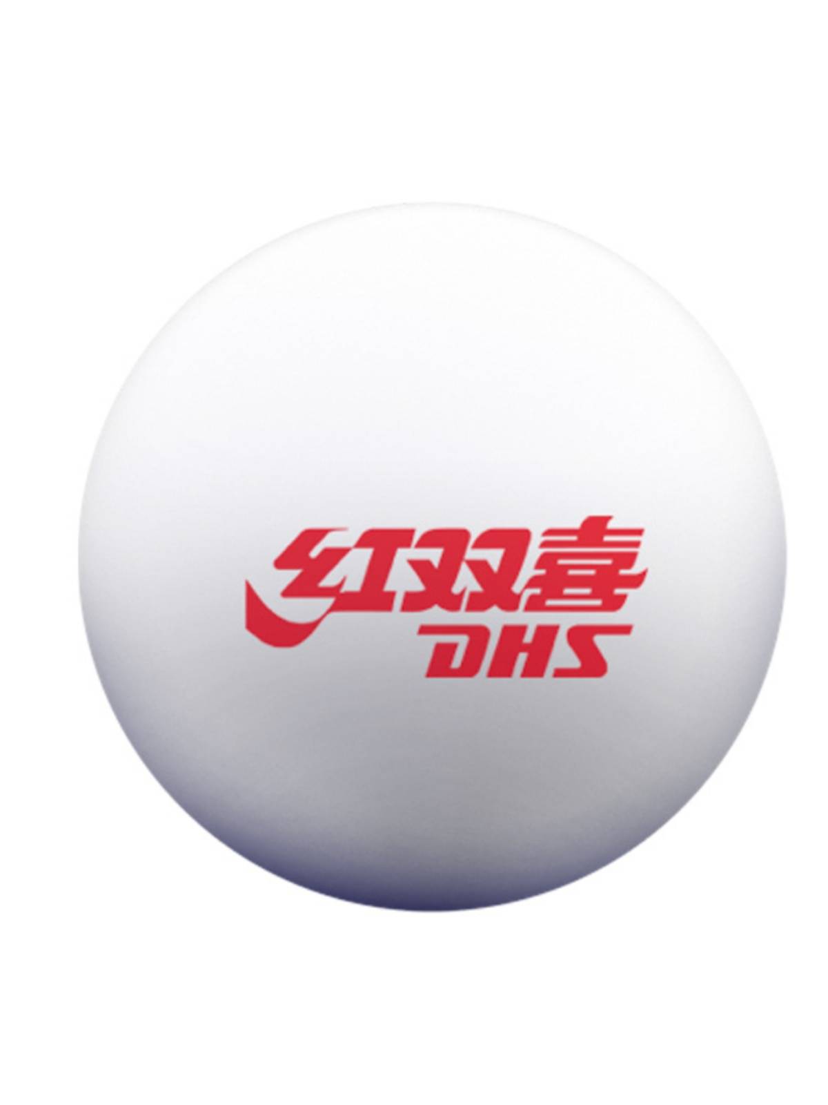 Red Shuangxi Genuine Table Tennis Table Tennis Game Training Sergeant Special Playing New Materials Standard Ball White
