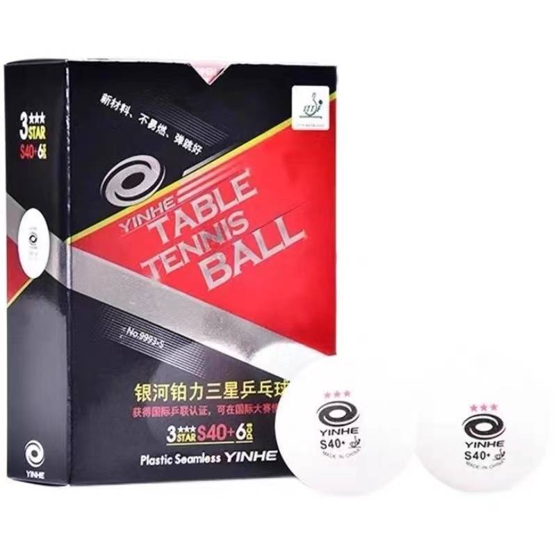 [Kai Sheng Ping Pong] Galaxy Galaxy New Materials Seamless Samsung Table Tennis 40+ Platinum 3 Star S40+Sales Ball
