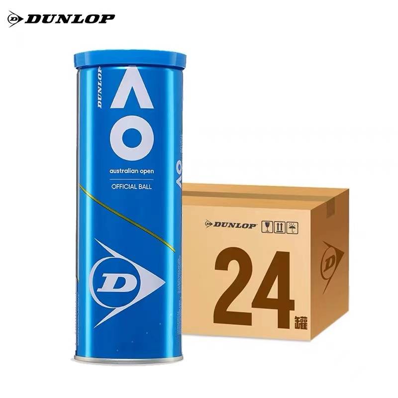 Dunlop ATP TOUR iron tank for AO training tennis 3 packs