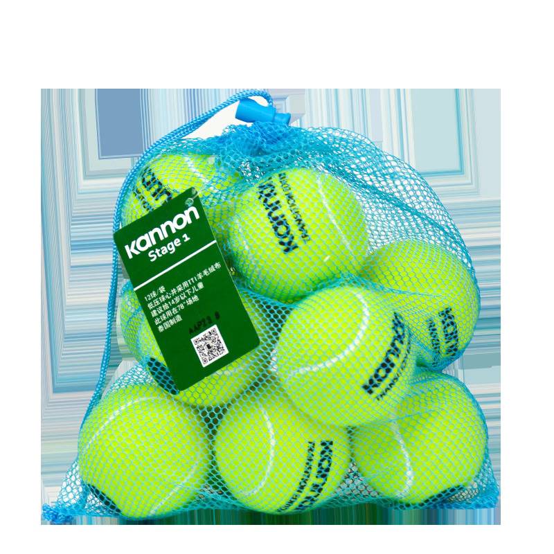 Green ball 1 bag (12)