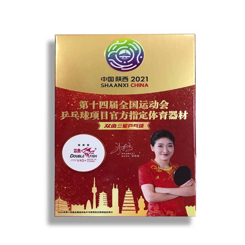 Pisces V40+three -star table tennis new plastic material 3 star soldiers ball game ball super resistant genuine