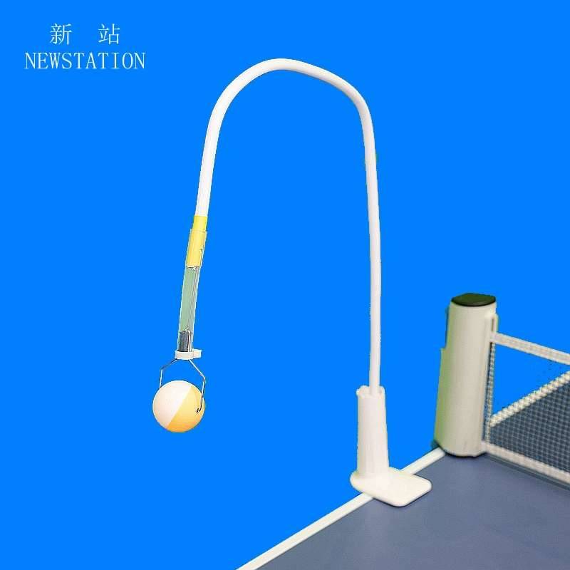 Table tennis training device ball practitioner practitioner method movement action setting 75 cm pole table large table clamp speed deformation version