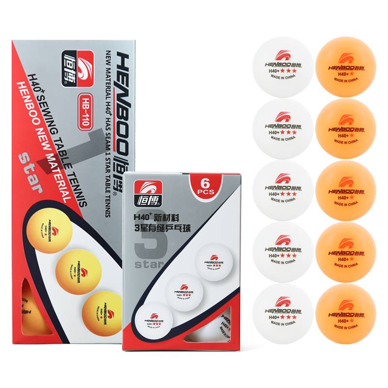 Hengbo H40+new material table tennis white yellow one -star two -star Samsung stable play training game