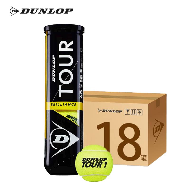 Dunlop Dunlop Tennis AO Australian Tennis ATP game multi -field training new product new product