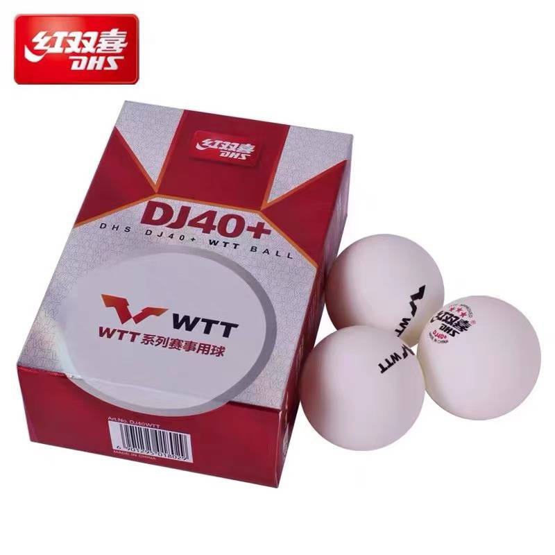Red Shuangxi 2021 WTT Table Tennis Competition Dedicated DJ40+New Material Table Tennis Samsung World Table Tennis Championship