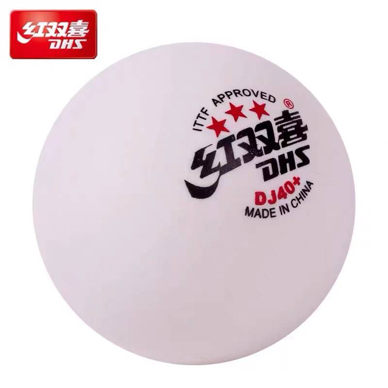 Red Shuangxi 2021 WTT Table Tennis Competition Dedicated DJ40+New Material Table Tennis Samsung World Table Tennis Championship