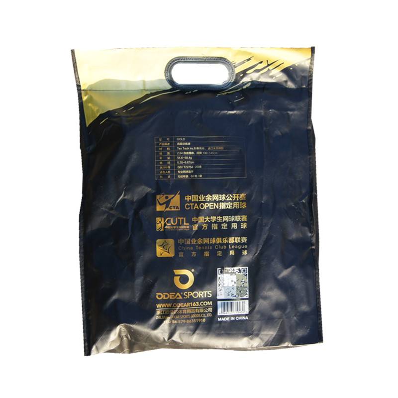 ODEA ODEA GOLD Senior professional tennis training competition, DD3 no -pressure bulk bag, junior scholar