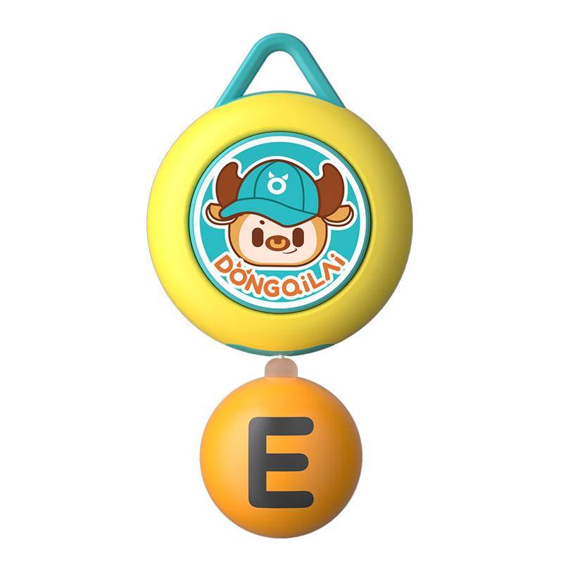 Move to move children's suspension table tennis training device cartoon upgrade parent -child interactive hand -eye coordination training sense