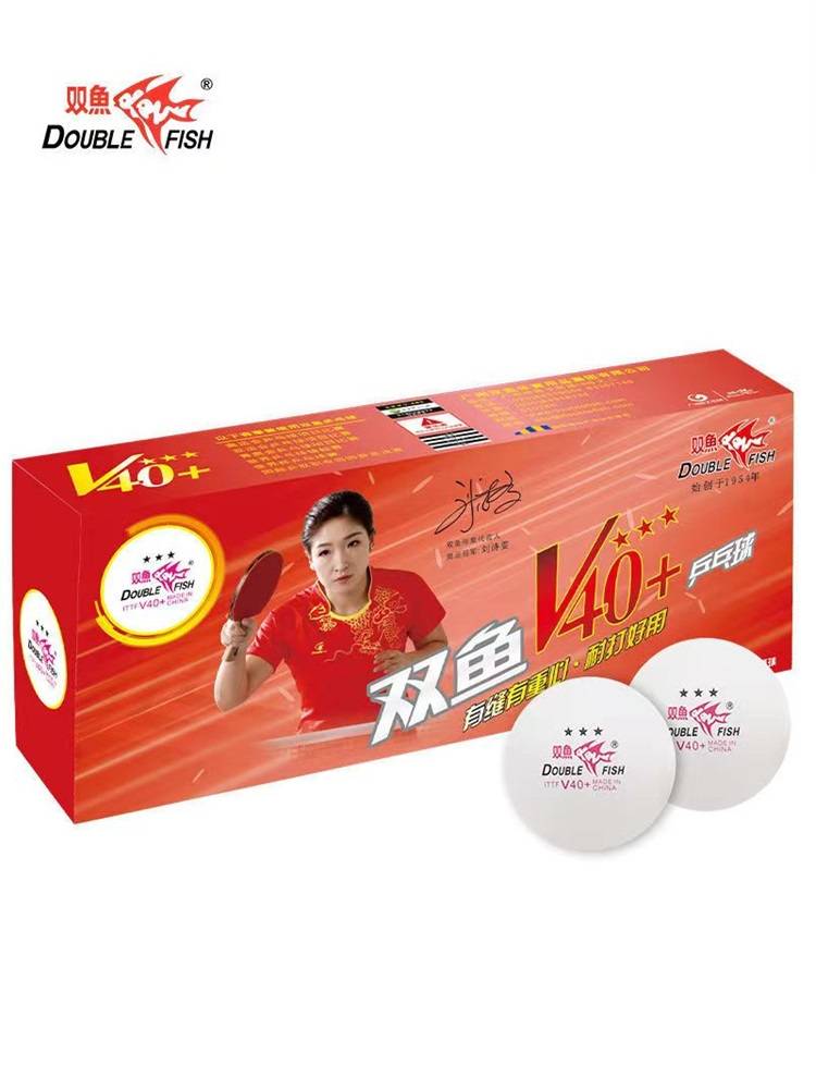 Pisces Samsung Table Tennis Genuine International Competition V40+Polymer New Materials 3 Star Training Ball