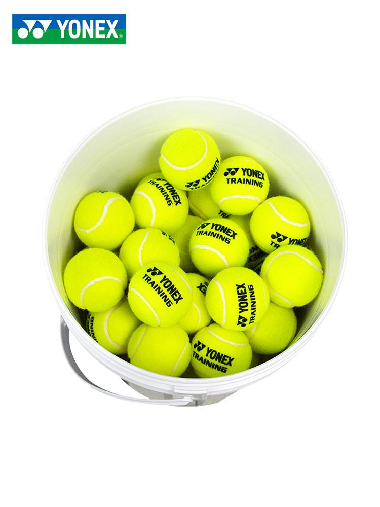 Genuine YONEX Jenix Tennis, wear -resistant and stable training ball YY children's tennis red ball game practice ball