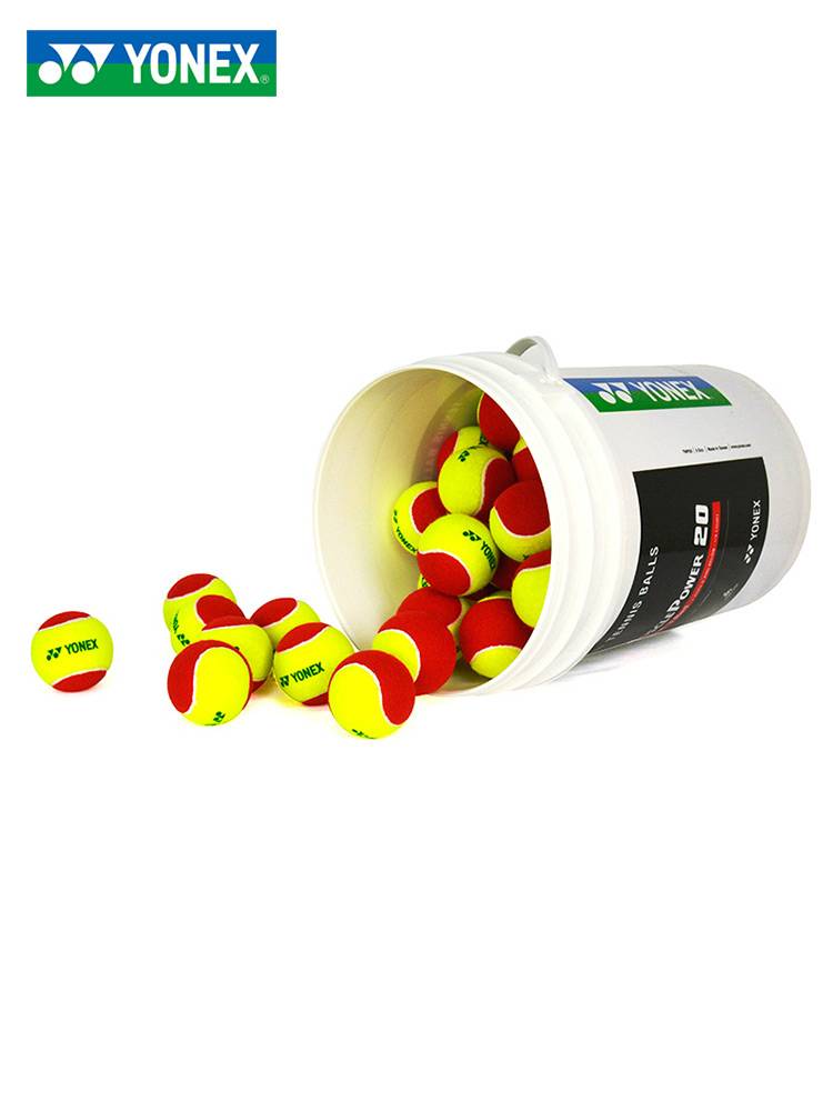 Genuine YONEX Jenix Tennis, wear -resistant and stable training ball YY children's tennis red ball game practice ball