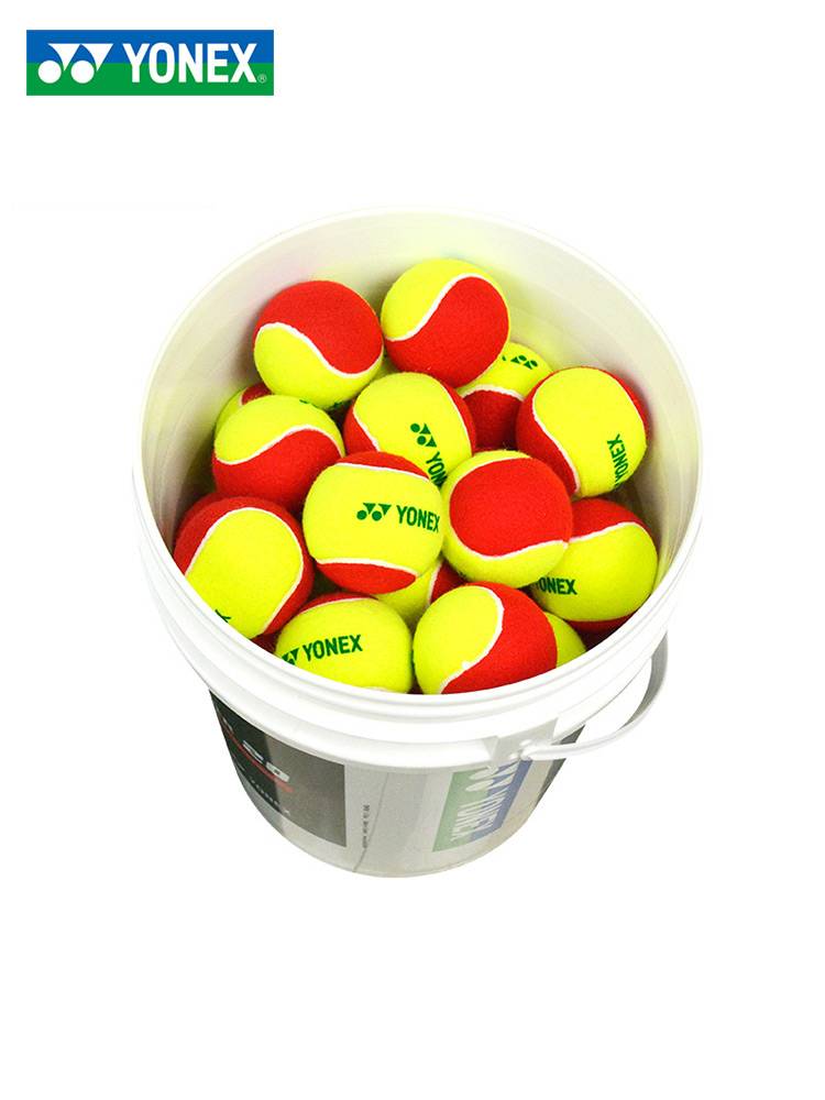 Genuine YONEX Jenix Tennis, wear -resistant and stable training ball YY children's tennis red ball game practice ball